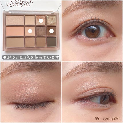 Sato♡ on LIPS 「..-------------------------〈商品..」(8枚目)