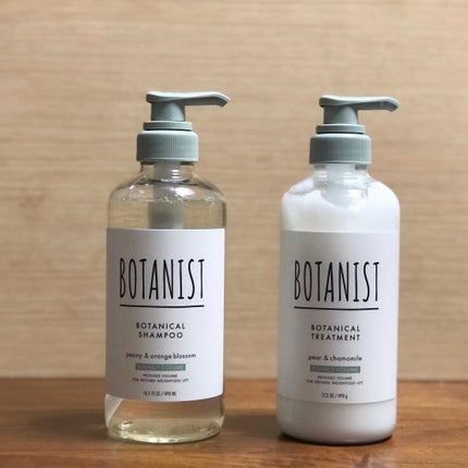 ボタニカルシャンプー/トリートメント(バウンシーボリューム) /BOTANIST/シャンプー・コンディショナーを使ったクチコミ(1枚目)