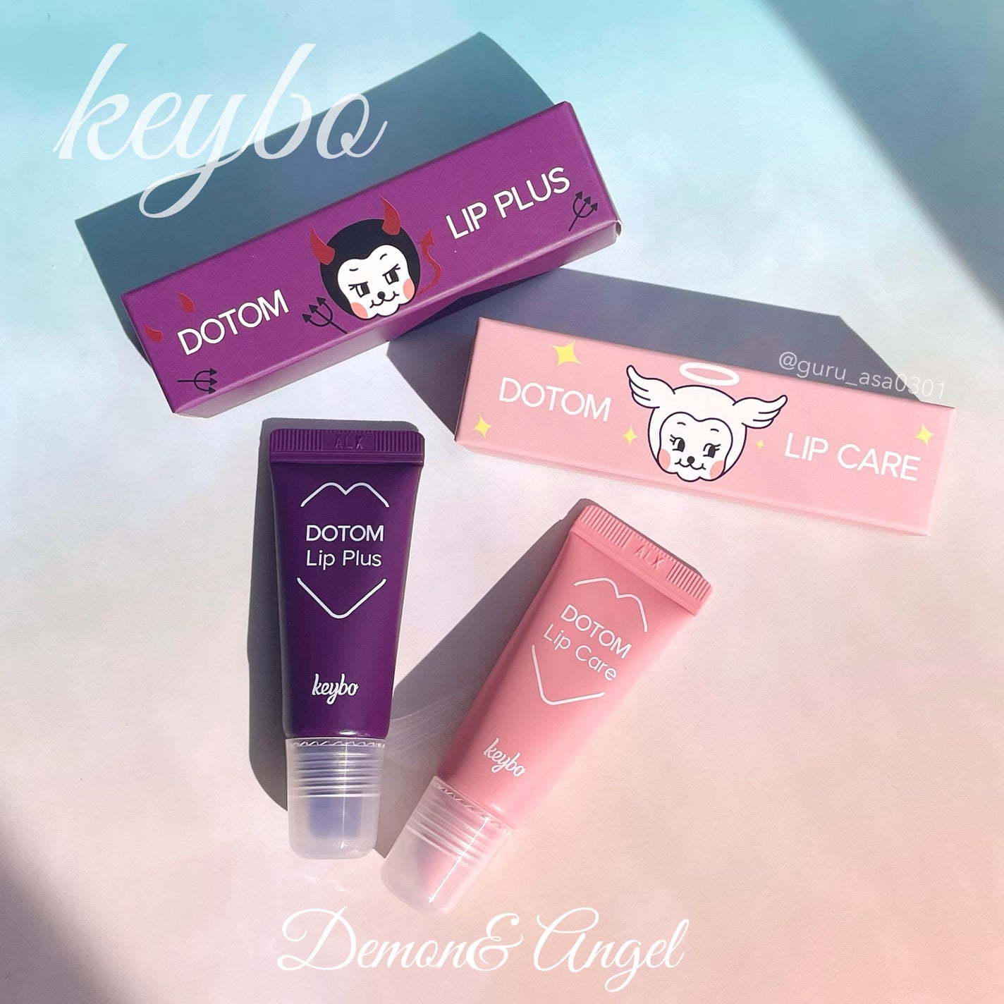 DOTOM LipPlus/keybo/リップバームを使ったクチコミ(1枚目)