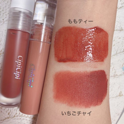 ふわマットティント/CipiCipi/リップティントを使ったクチコミ(2枚目)