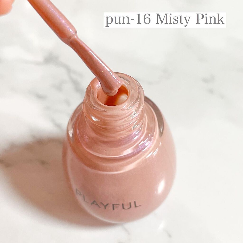 プレイフル アップデートネイル/PLAYFUL/オールインワンネイルを使ったクチコミ(4枚目)