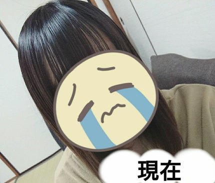 フィーノ プレミアムタッチ 濃厚美容液ヘアマスク/フィーノ/ヘアマスク・ヘアパックを使ったクチコミ(4枚目)