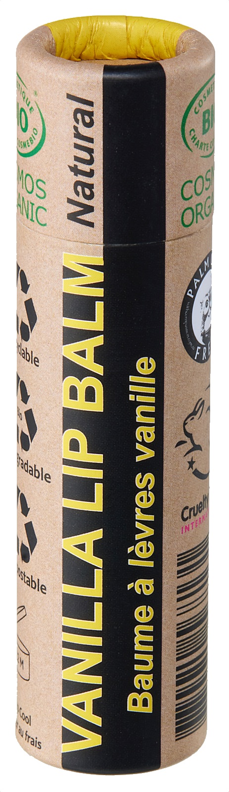 リップ&ボディバーム / EarthSense