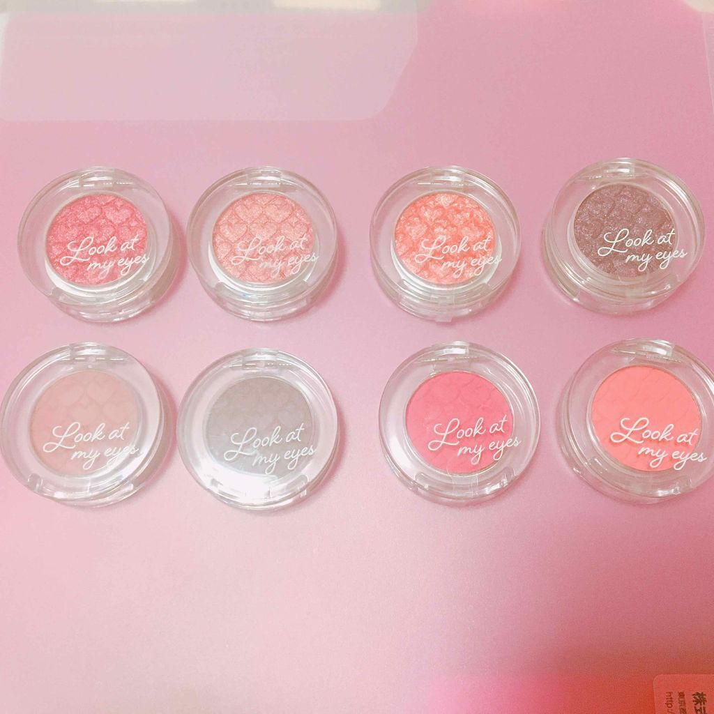 ルックアット マイアイジュエル/ETUDE/単色アイシャドウを使ったクチコミ（1枚目）