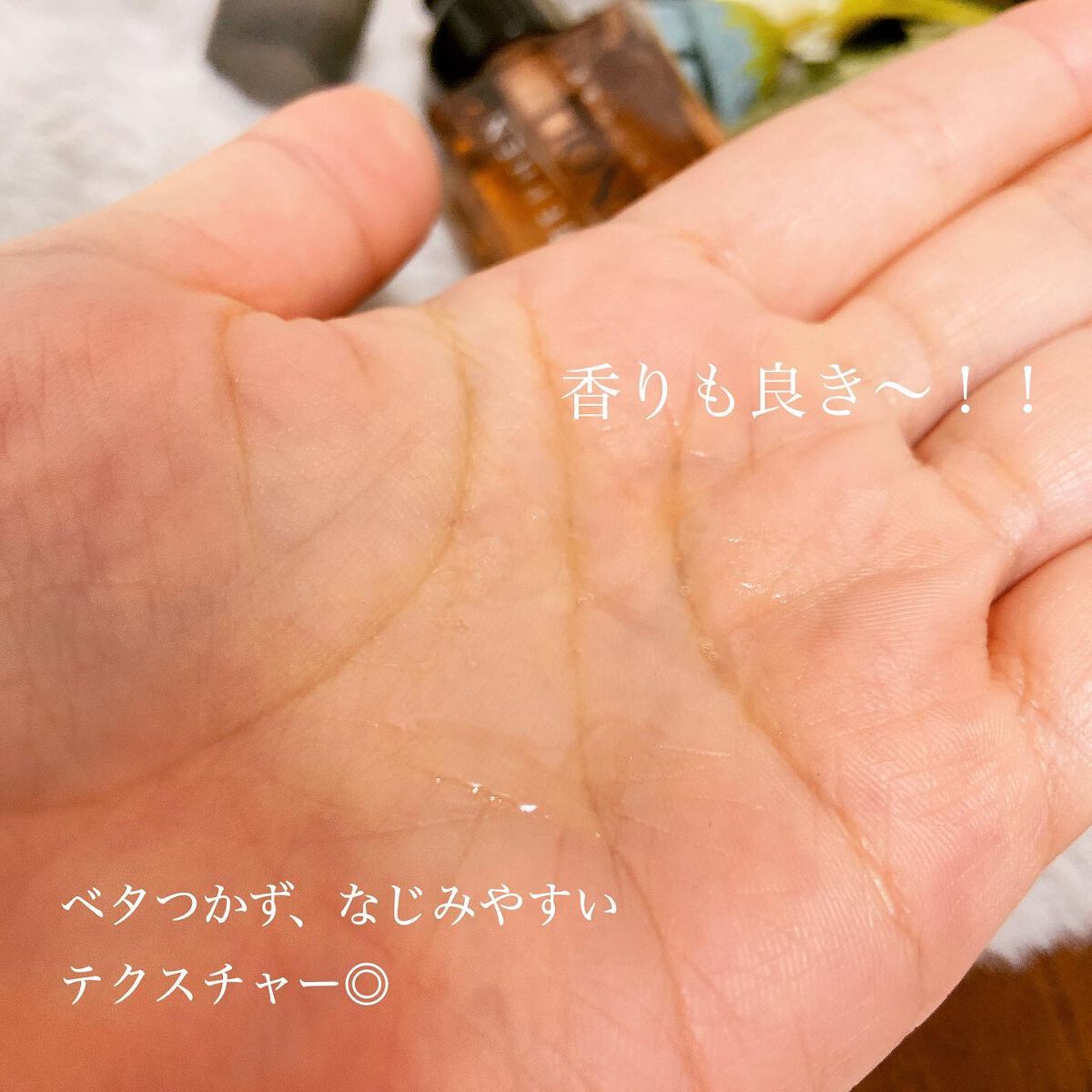 リペアコントロール ヘアオイル W/スティーブンノル ニューヨーク/ヘアオイルを使ったクチコミ(3枚目)