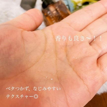 リペアコントロール ヘアオイル W/スティーブンノル ニューヨーク/ヘアオイルを使ったクチコミ(3枚目)