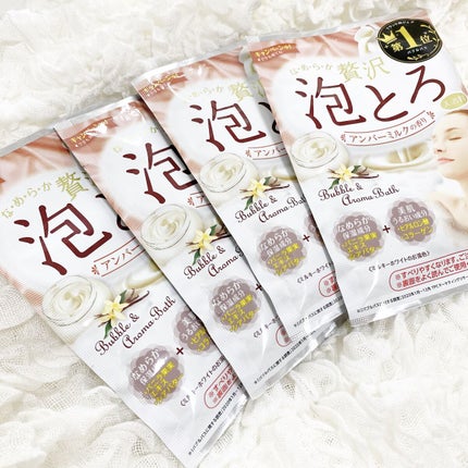 贅沢泡とろ 入浴料 アンバーミルクの香り/お湯物語/入浴剤を使ったクチコミ(1枚目)