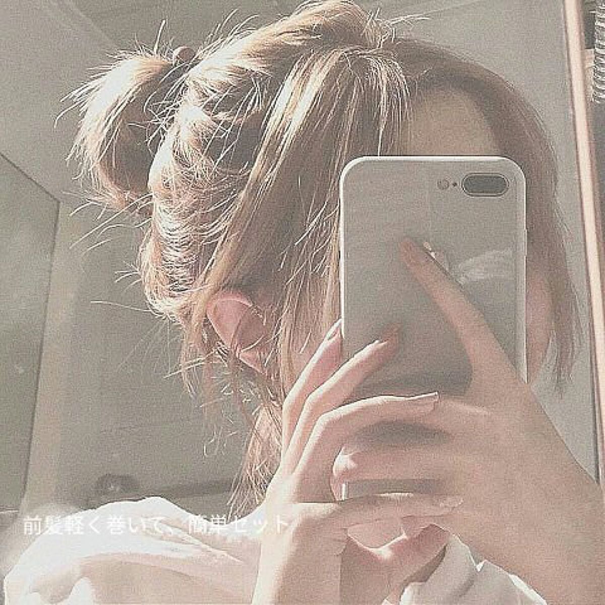 ヘアワックス/ザ・プロダクト/ヘアワックス・クリームを使ったクチコミ(1枚目)