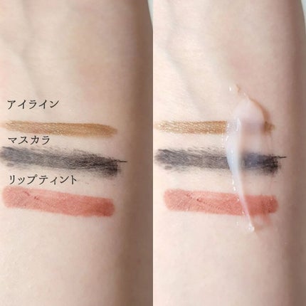 athe AUTHENTIC PINK VITA DEEP CLEANSING BALM/athé/クレンジングバームを使ったクチコミ(6枚目)