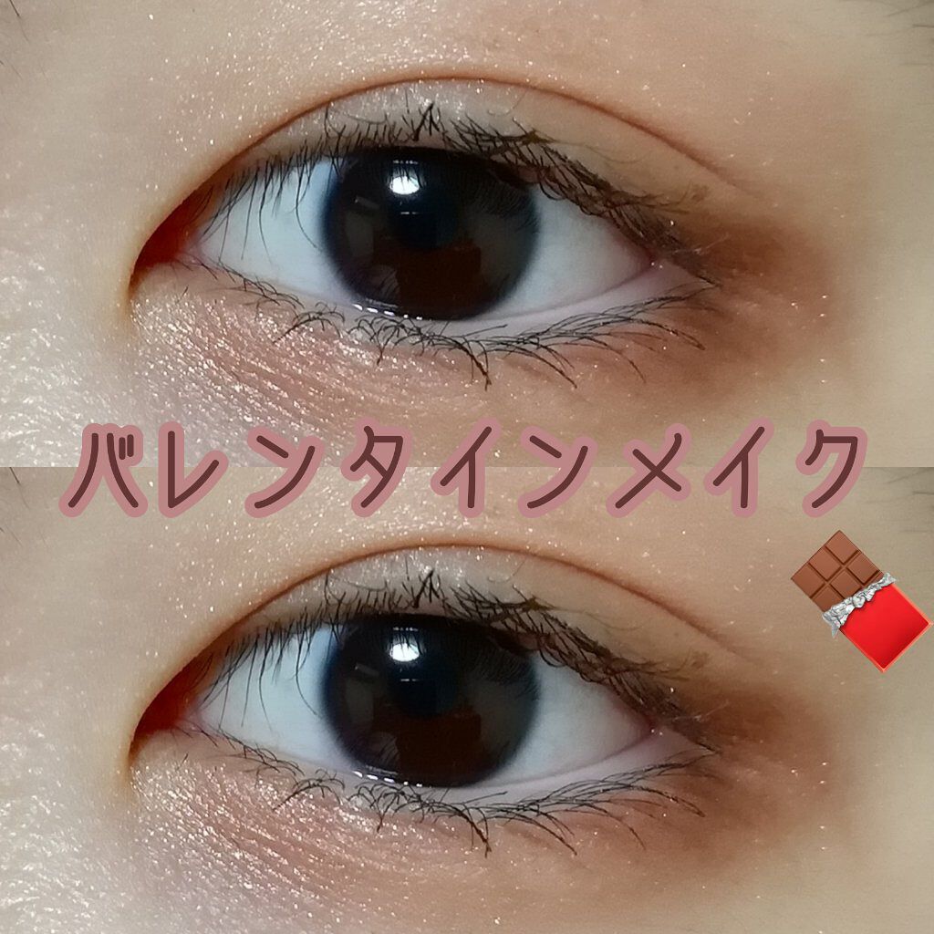 【旧品】パーフェクトスタイリストアイズ/キャンメイク/アイシャドウパレットを使ったクチコミ（1枚目）