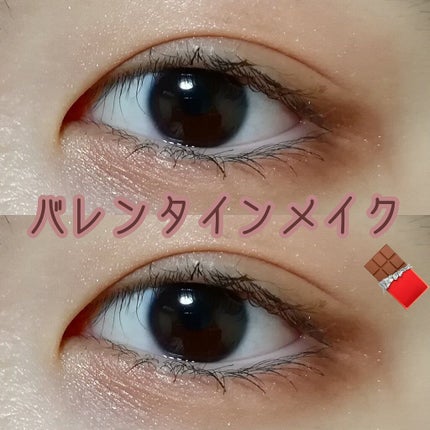 クイックラッシュカーラーセパレート/キャンメイク/マスカラを使ったクチコミ(1枚目)