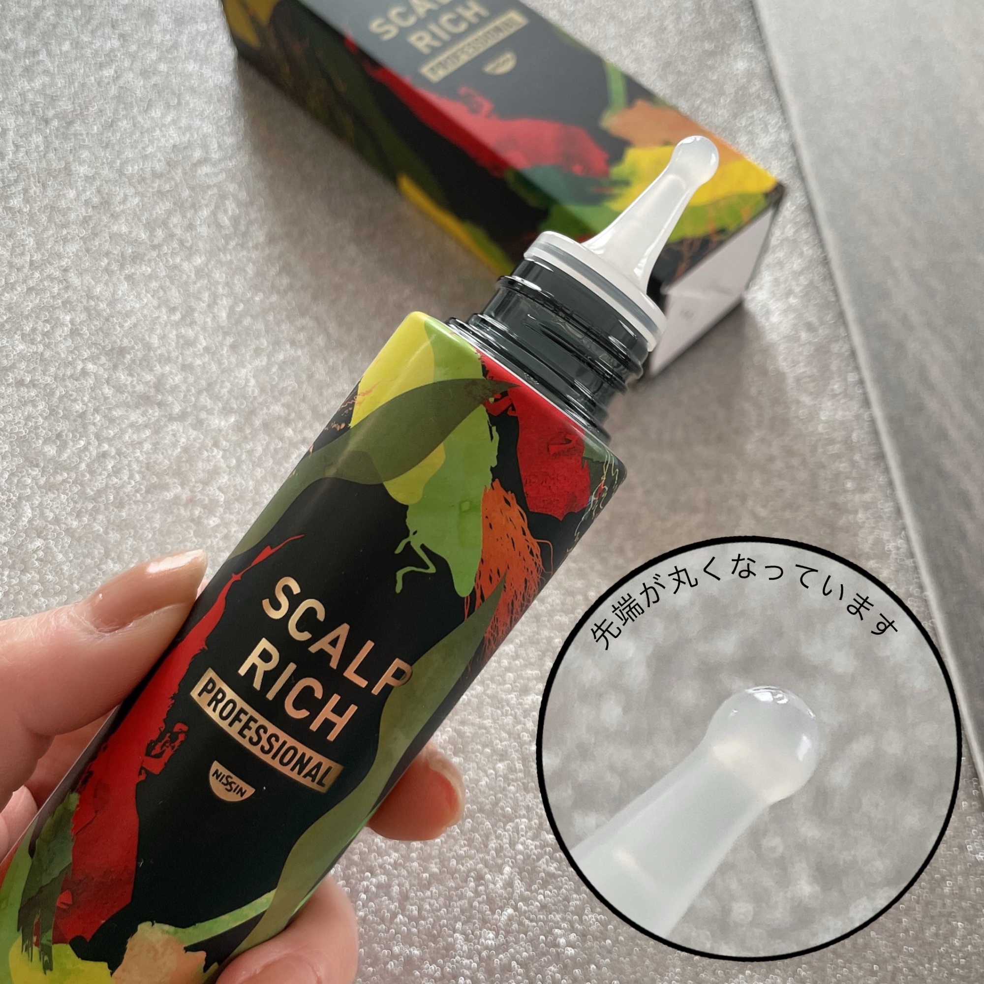 スカルプリッチ プロフェッショナル/日清食品/頭皮ローションを使ったクチコミ（2枚目）