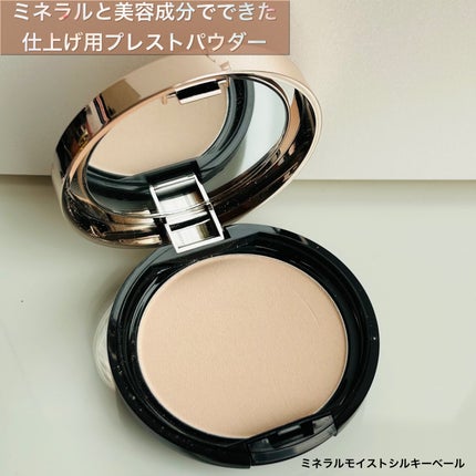 2024 ホリデーコフレ/エトヴォス/メイクアップキットを使ったクチコミ(3枚目)