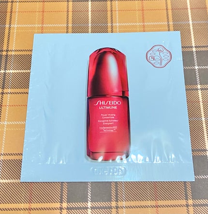 アルティミューン パワライジング コンセントレート Ⅲn/SHISEIDO/美容液を使ったクチコミ(1枚目)