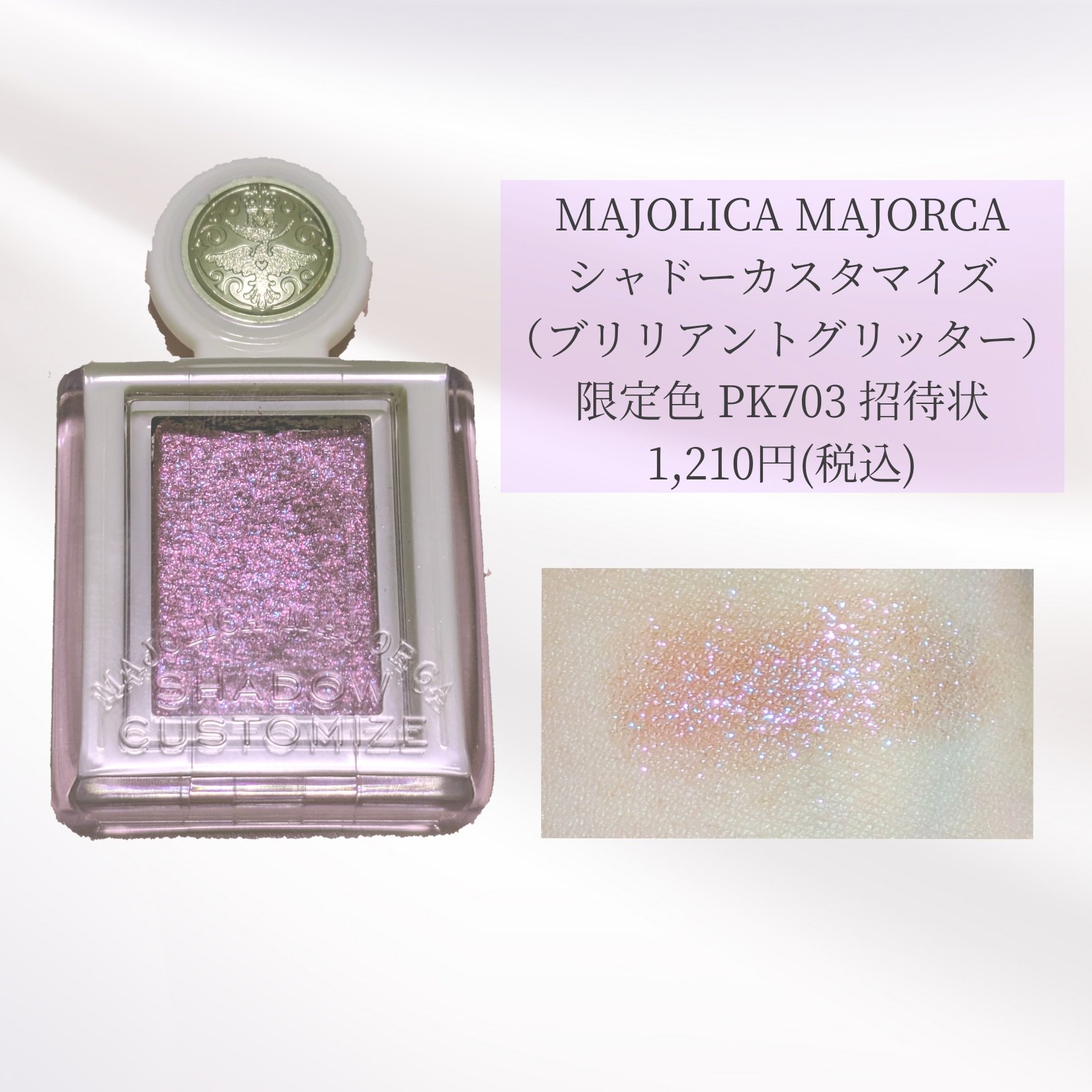 MOLAK 1day/MOLAK/ワンデー（１DAY）カラコンを使ったクチコミ（2枚目）