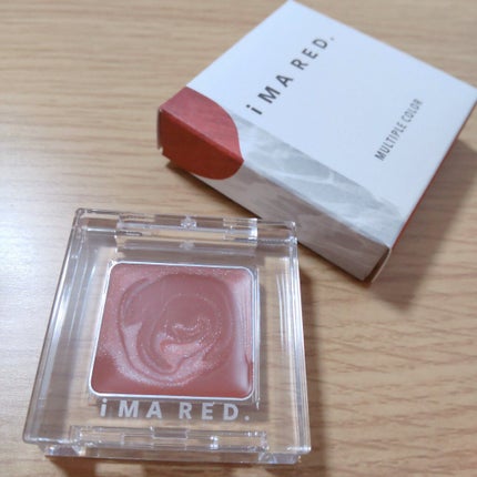 マルチプルカラー/IMA RED/ジェル・クリームアイシャドウを使ったクチコミ(1枚目)