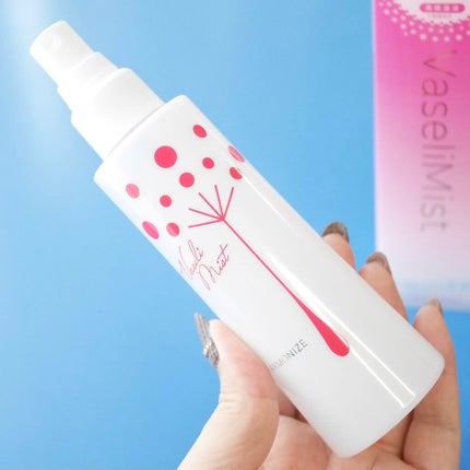 ハーモナイズワセリミスト/黒龍堂/ミスト状化粧水を使ったクチコミ(4枚目)