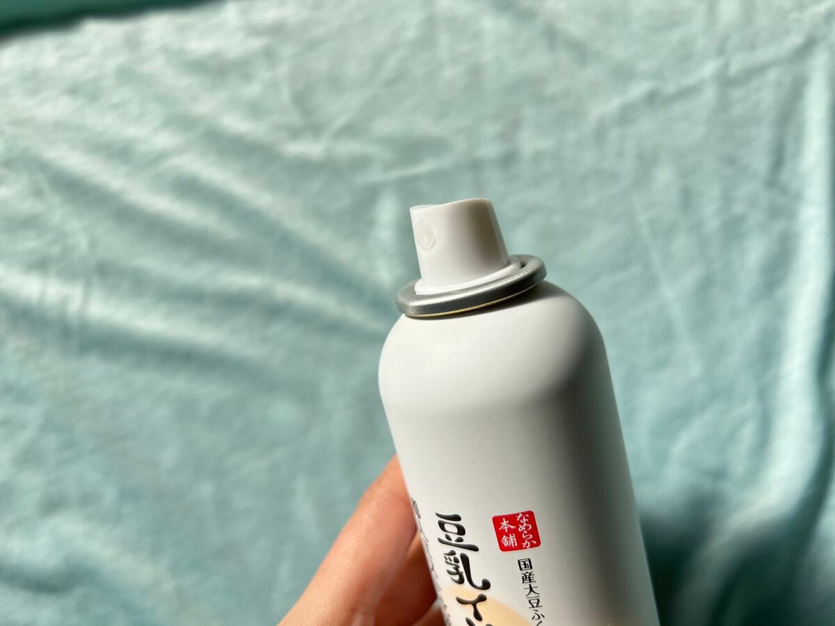 Natsuki on LIPS 「マイクロミスト化粧水NC𓏸𓂂𓈒𓂃商品特徴𓂃𓈒𓂂𓏸..」(2枚目)