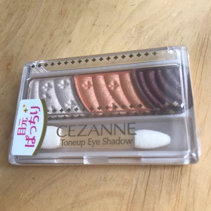 トーンアップアイシャドウ/CEZANNE/アイシャドウパレットを使ったクチコミ(1枚目)