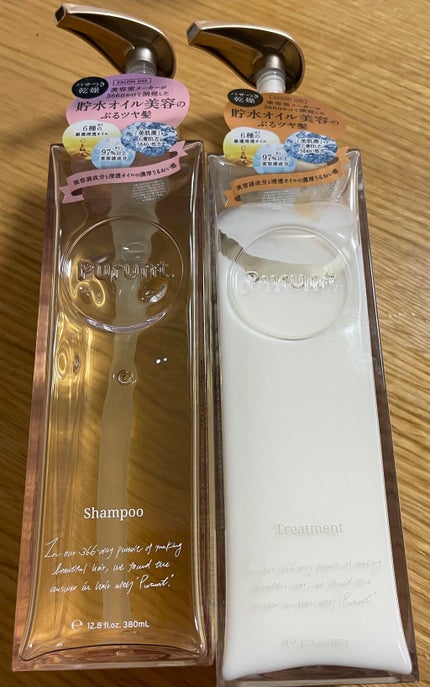 プルント モイストリッチ美容液シャンプー/モイストリッチリペア美容液トリートメント/Purunt./市販シャンプーを使ったクチコミ(1枚目)