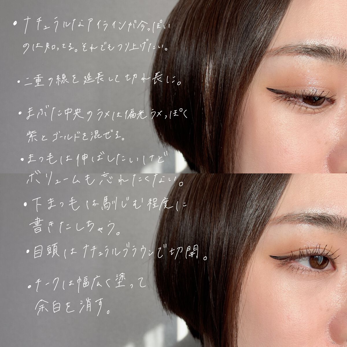 大英博物館 エジプトシリーズ アイシャドウパレット/ZEESEA/アイシャドウパレットを使ったクチコミ(4枚目)