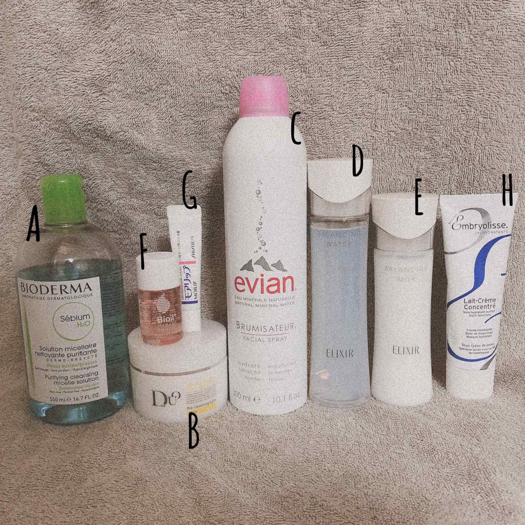 アンブリオリス モイスチャークリーム/アンブリオリス/フェイスクリームを使ったクチコミ(1枚目)