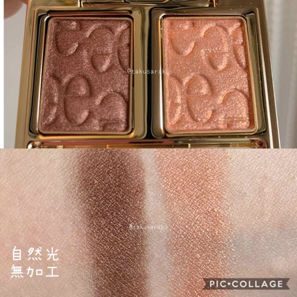 エレガンス アルモニーアイズ/Elégance/アイシャドウパレットを使ったクチコミ(2枚目)