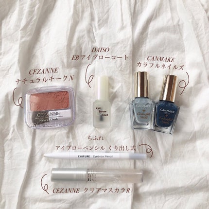 カラーチェンジアイブロウ/キャンメイク/眉マスカラを使ったクチコミ(3枚目)