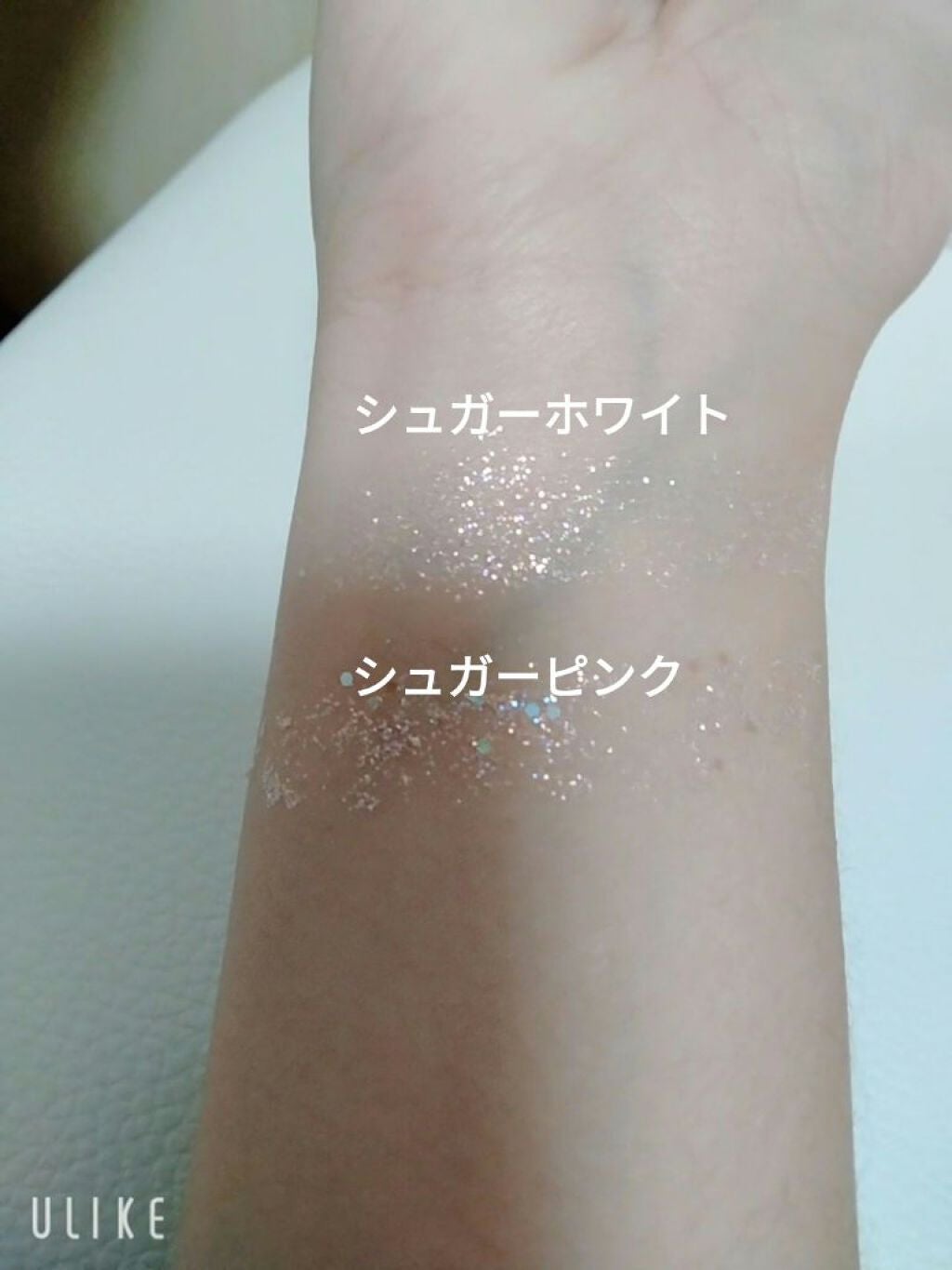 CHEER me COLOR グリッターアイシャドウ/セリア/グリッターを使ったクチコミ(4枚目)