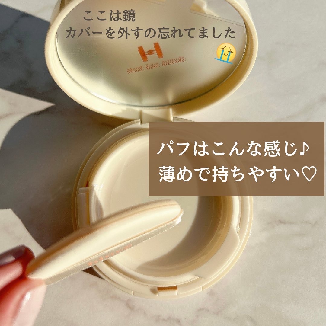 セカンドスキングロウクッション 17 ポーセリン/hince/クッションファンデーションを使ったクチコミ（3枚目）