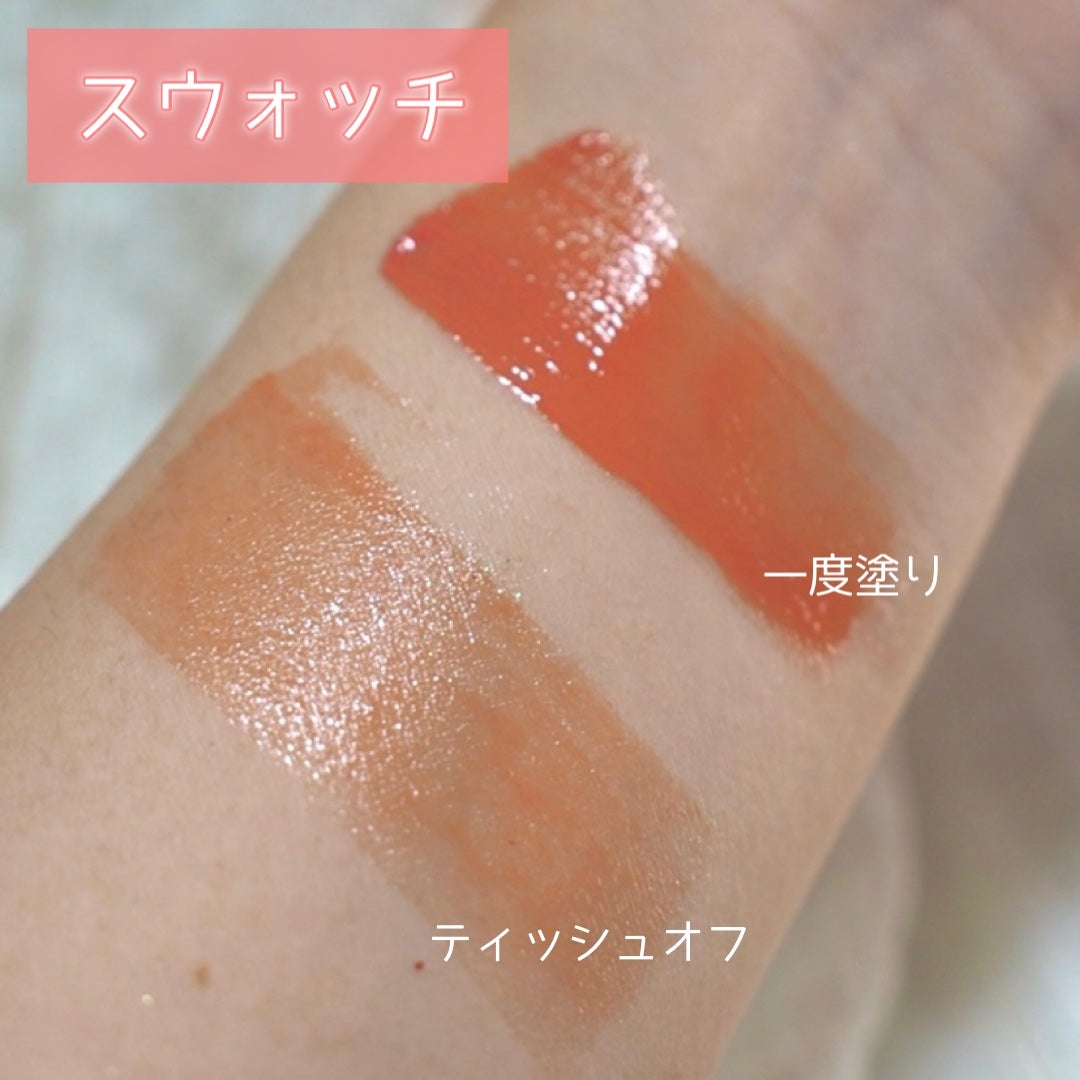 ジェリーイングヌードグロス/Laka/リップグロスを使ったクチコミ(3枚目)