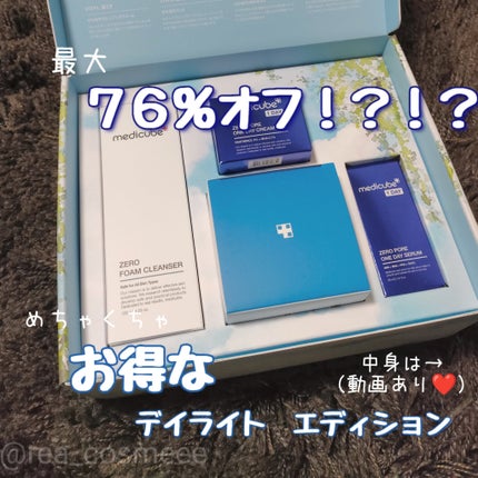 Zero Foam Cleanser/MEDICUBE/洗顔フォームを使ったクチコミ(1枚目)