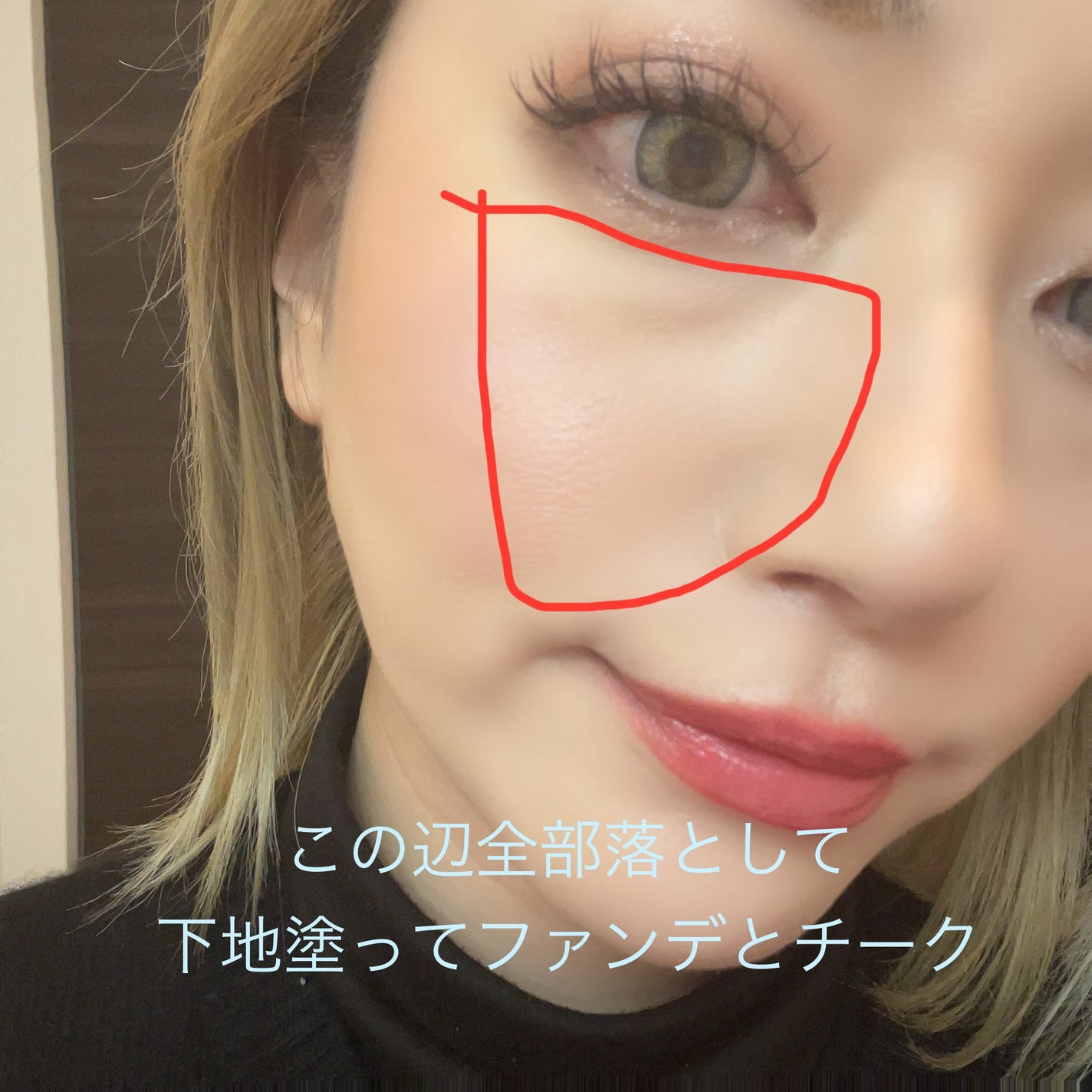 メイク直し用乳液コットンシート (ボタニカルモイスト)/makegenic(メイクジェニック)/フェイスシートを使ったクチコミ(2枚目)