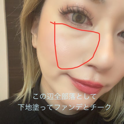 メイク直し用乳液コットンシート (ボタニカルモイスト)/makegenic(メイクジェニック)/フェイスシートを使ったクチコミ(2枚目)