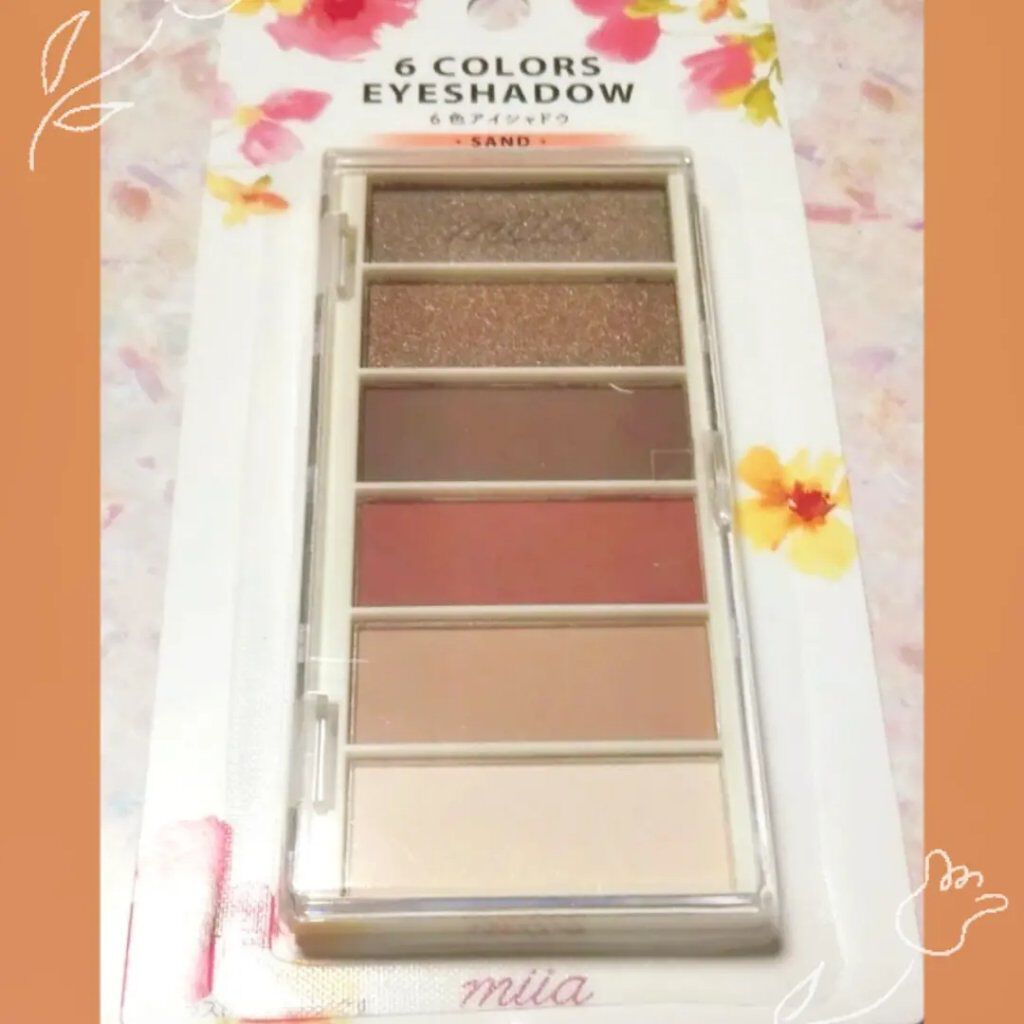 クイックラッシュカーラー/キャンメイク/マスカラ下地を使ったクチコミ（1枚目）