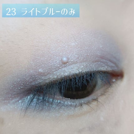 セルヴォーク ヴォランタリー アイズ/Celvoke/単色アイシャドウを使ったクチコミ(7枚目)