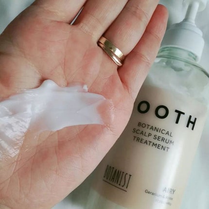 ルース ボタニカルスカルプセラム シャンプー・トリートメント(エアリー)/BOTANIST/市販シャンプーを使ったクチコミ(4枚目)