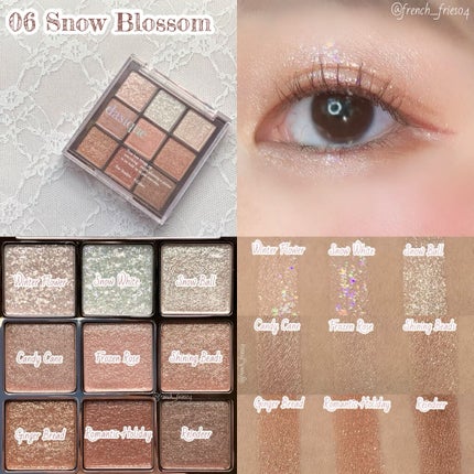 シャドウパレット/dasique/アイシャドウパレットを使ったクチコミ(7枚目)