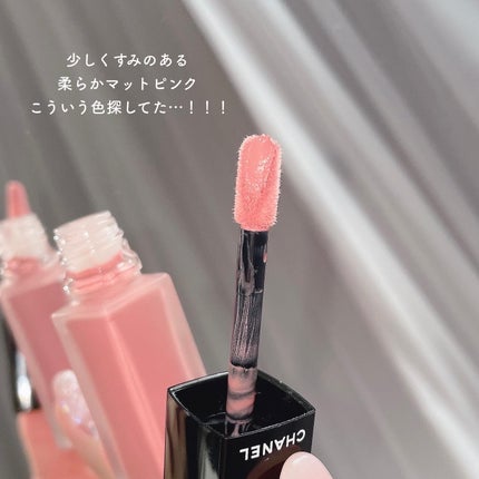 ルージュ アリュール インク/CHANEL/口紅を使ったクチコミ(3枚目)
