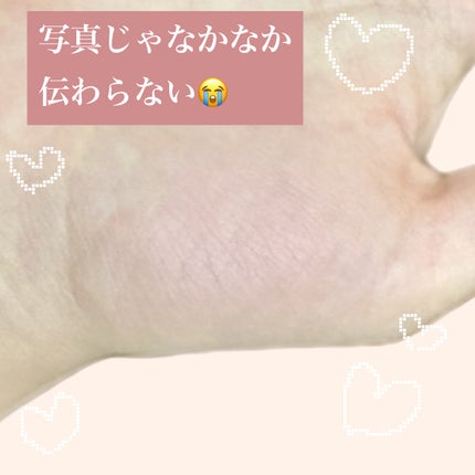 ピュアブラッシャー パフ付き/フォレンコス/パウダーチークを使ったクチコミ(4枚目)