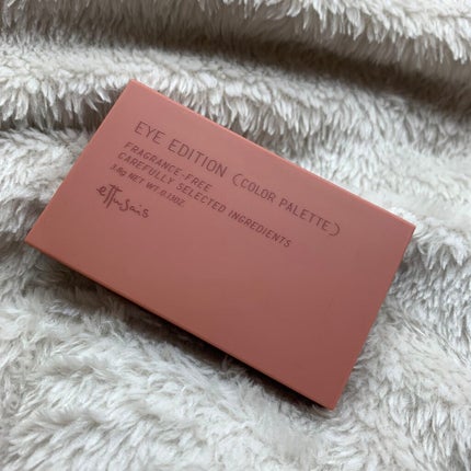 エテュセ アイエディション(カラーパレット)/ettusais/アイシャドウパレットを使ったクチコミ(1枚目)
