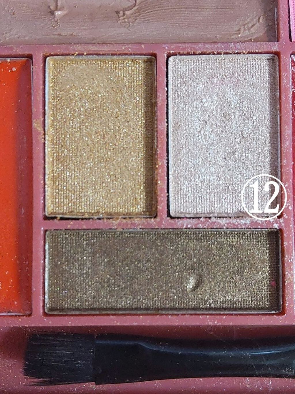 nicola 2020年2月号/nicola(ニコラ)/雑誌を使ったクチコミ（3枚目）