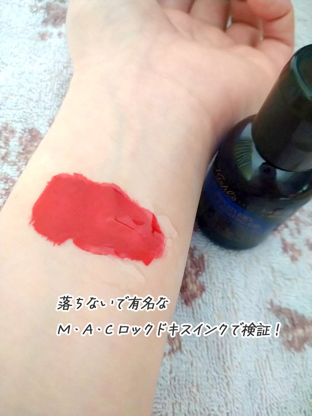 キールズ ミッドナイトボタニカル クレンジングオイル/Kiehl's/オイルクレンジングを使ったクチコミ(2枚目)