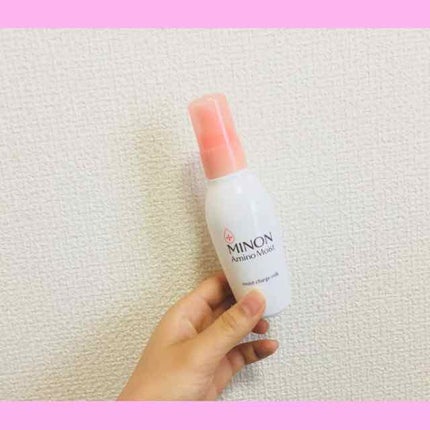 オバジC20セラム/オバジ/美容液を使ったクチコミ(4枚目)