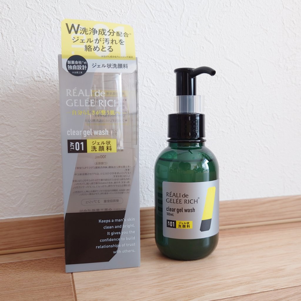 クリアジェルウォッシュ/ジュレリッチ/その他洗顔料を使ったクチコミ（3枚目）