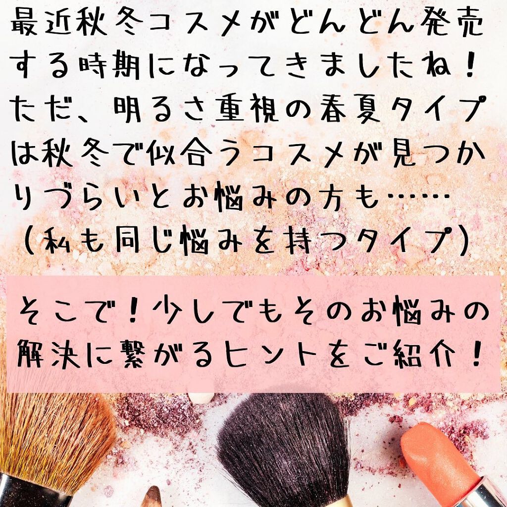 Nanamið€ãããã©å¥œãã®ãã«ãå¬Ãã€ãšãæ¥ on LIPS ããã€ãšãæ¥|ãã«ãå€ãç§å¬ã³ã¹ã¡ã®éžã³æ¹ðããæ©ã¿è§£æ±ºãããã°..ãïŒ2æç®ïŒ