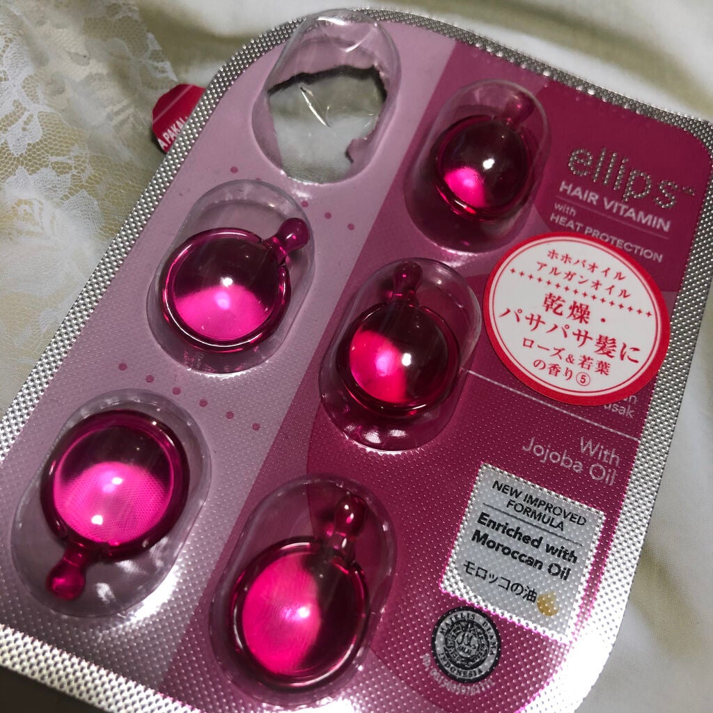 ヘアーオイル【トリートメント】/ellips/ヘアオイルを使ったクチコミ(1枚目)