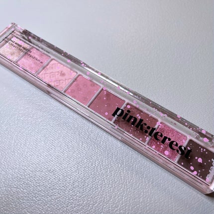 オール テイク ムード パレット(24AD)/PERIPERA/アイシャドウパレットを使ったクチコミ(4枚目)