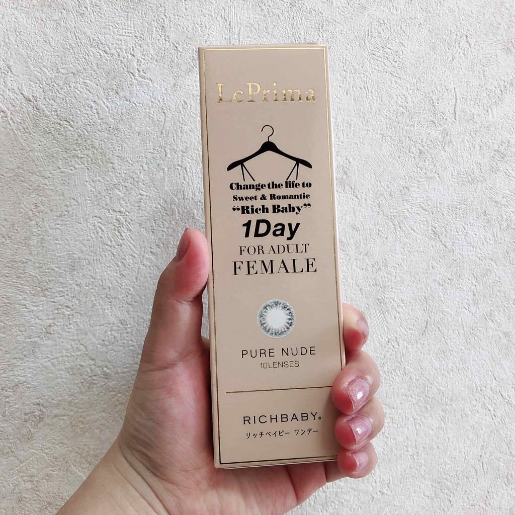 リッチベイビー リプリマ ワンデー/RICHBABY/ワンデー（１DAY）カラコンを使ったクチコミ（1枚目）