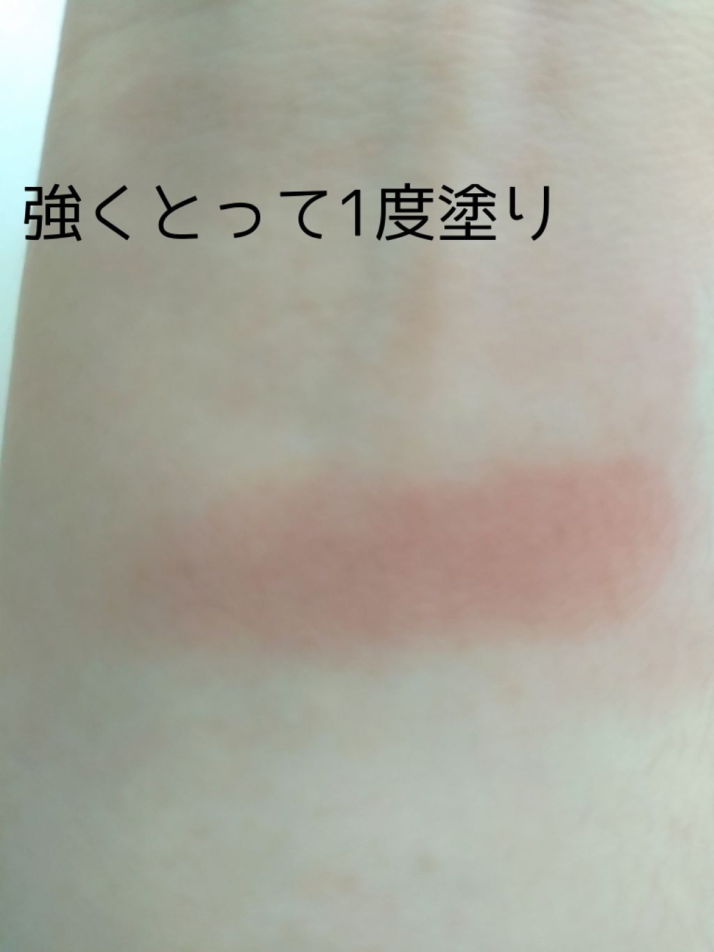 ナチュラル チークN/CEZANNE/パウダーチークを使ったクチコミ（3枚目）